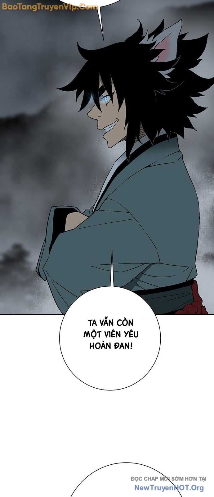 Vĩ Linh Kiếm Tiên Chương 117 Ảnh 22