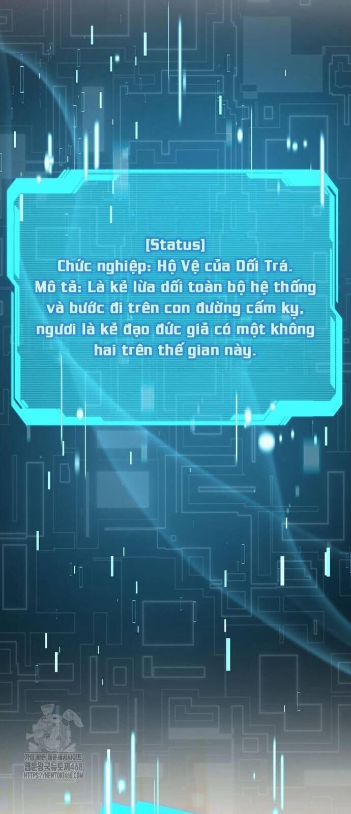 Cao Thủ Cũng Mơ Được Nghỉ Hưu Chương 5 Ảnh 26