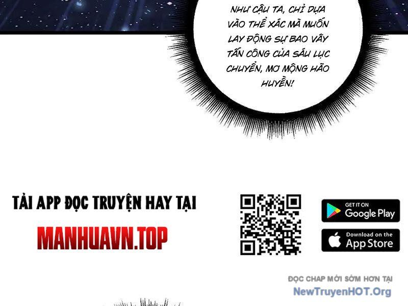 Ta Là Chúa Tể Trùng Độc Chương 69 Ảnh 95