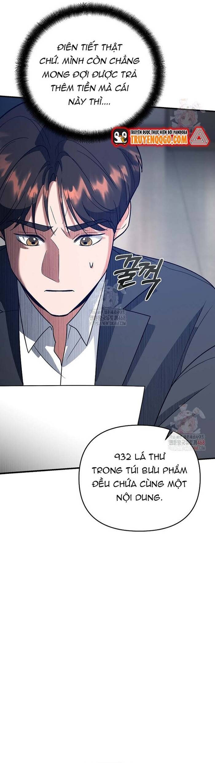 Kiếm Thánh Thiên Tài Của Học Viện Chương 12 Ảnh 3