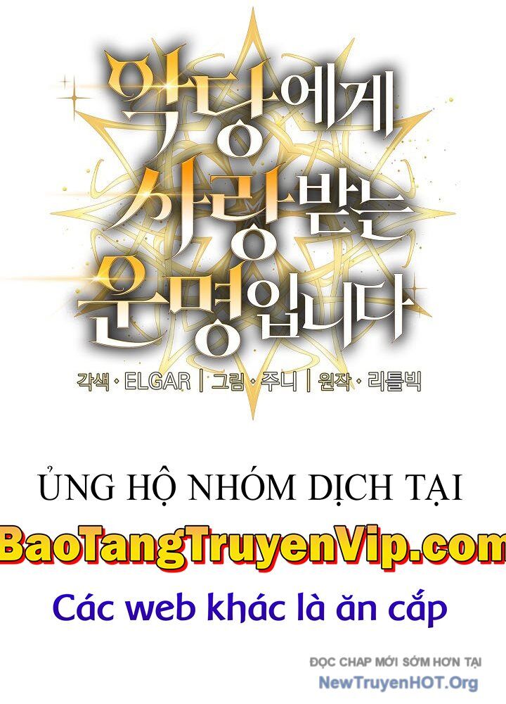 Số Phận An Bài Cho Các Nữ Phản Diện Yêu Tôi Chương 33.1 Ảnh 14