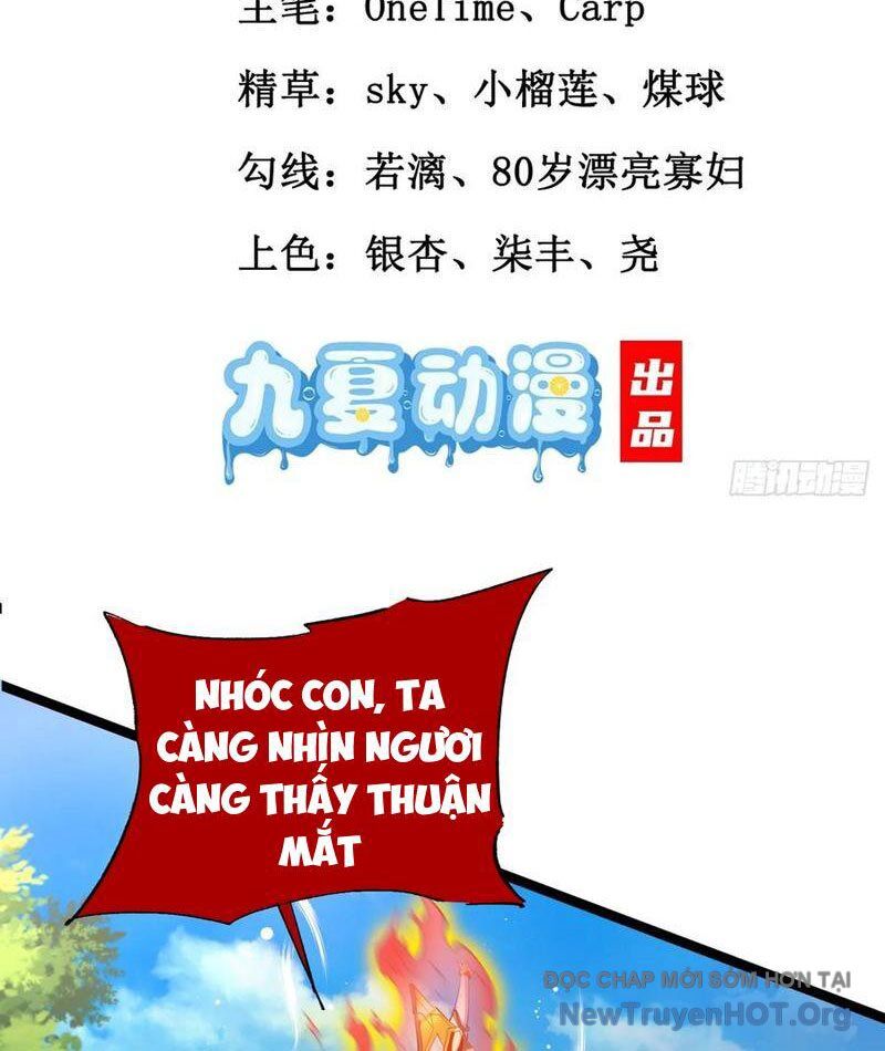 Tối Cường Tinh Thú Sư Chương 16 Ảnh 4