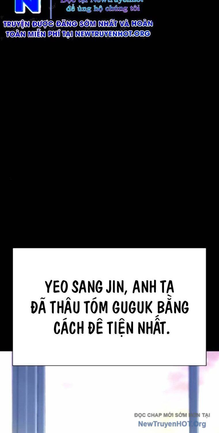 King Game Chương 120 Ảnh 3