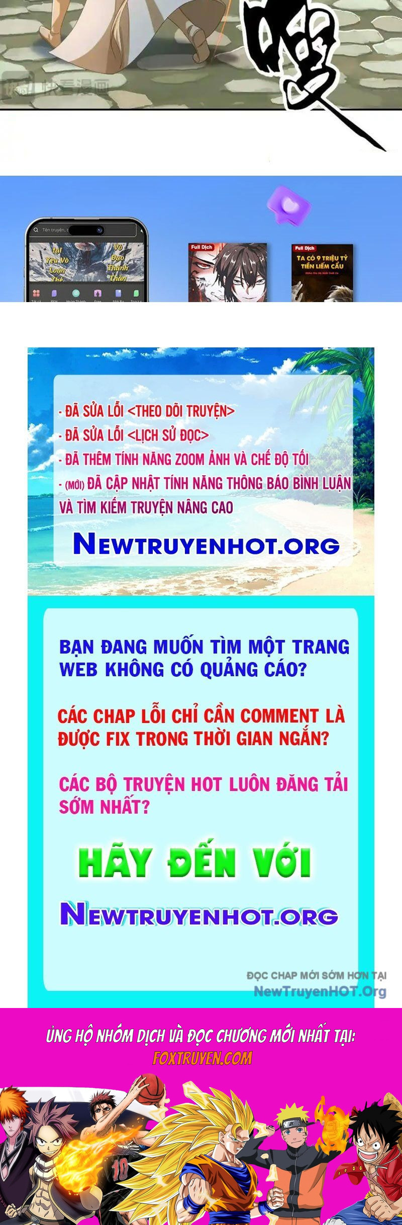 Ta Có Thể Đốn Ngộ Vô Hạn Chương 279 Ảnh 54