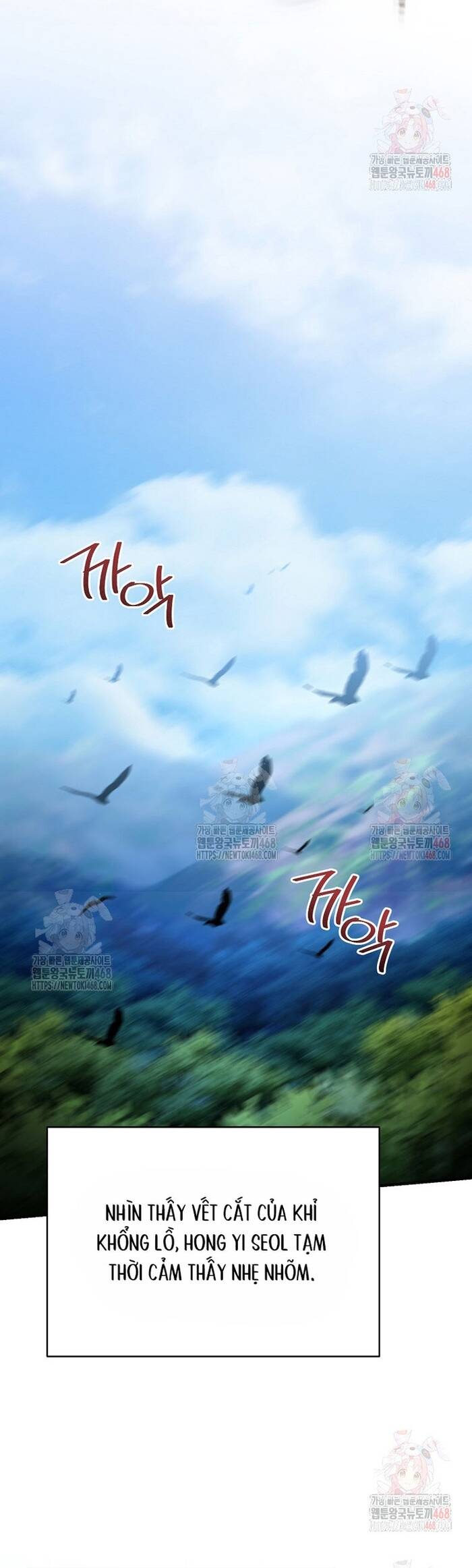 Kiếm Thánh Thiên Tài Của Học Viện Chương 20 Ảnh 19