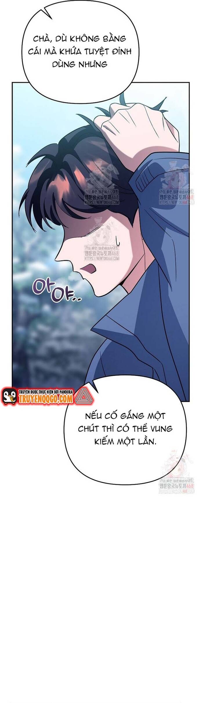 Kiếm Thánh Thiên Tài Của Học Viện Chương 12 Ảnh 63