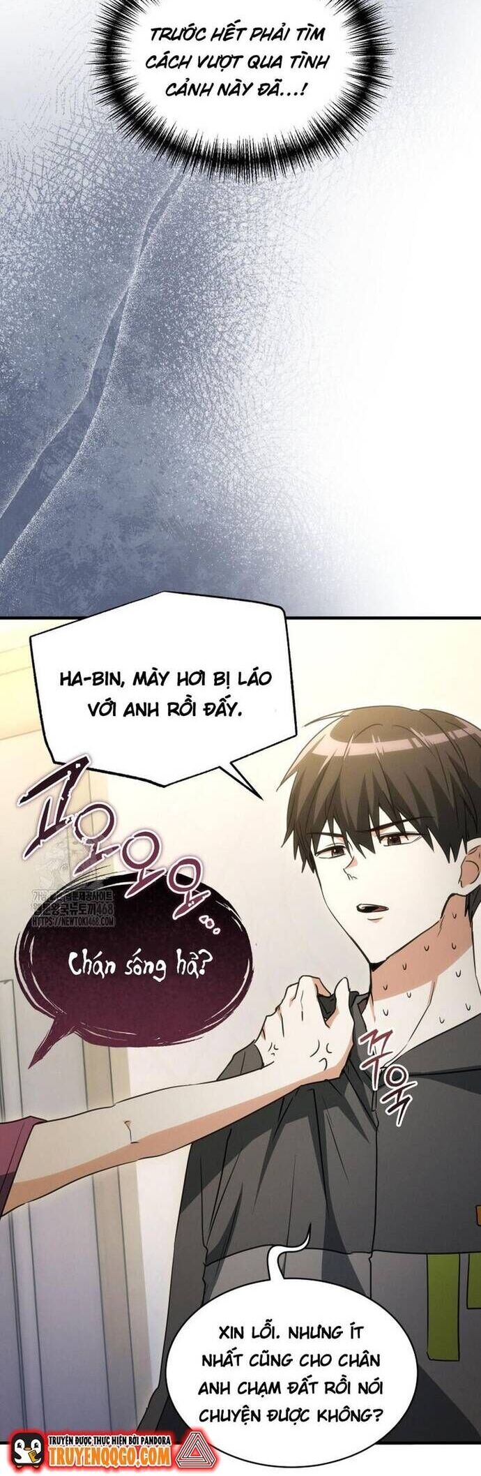 Cao Thủ Cũng Mơ Được Nghỉ Hưu Chương 3 Ảnh 62