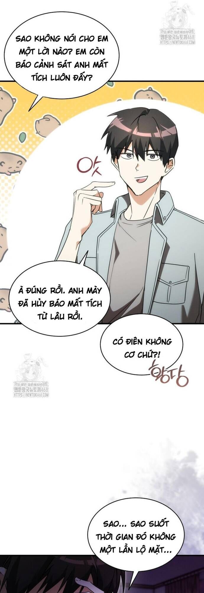 Cao Thủ Cũng Mơ Được Nghỉ Hưu Chương 1 Ảnh 58