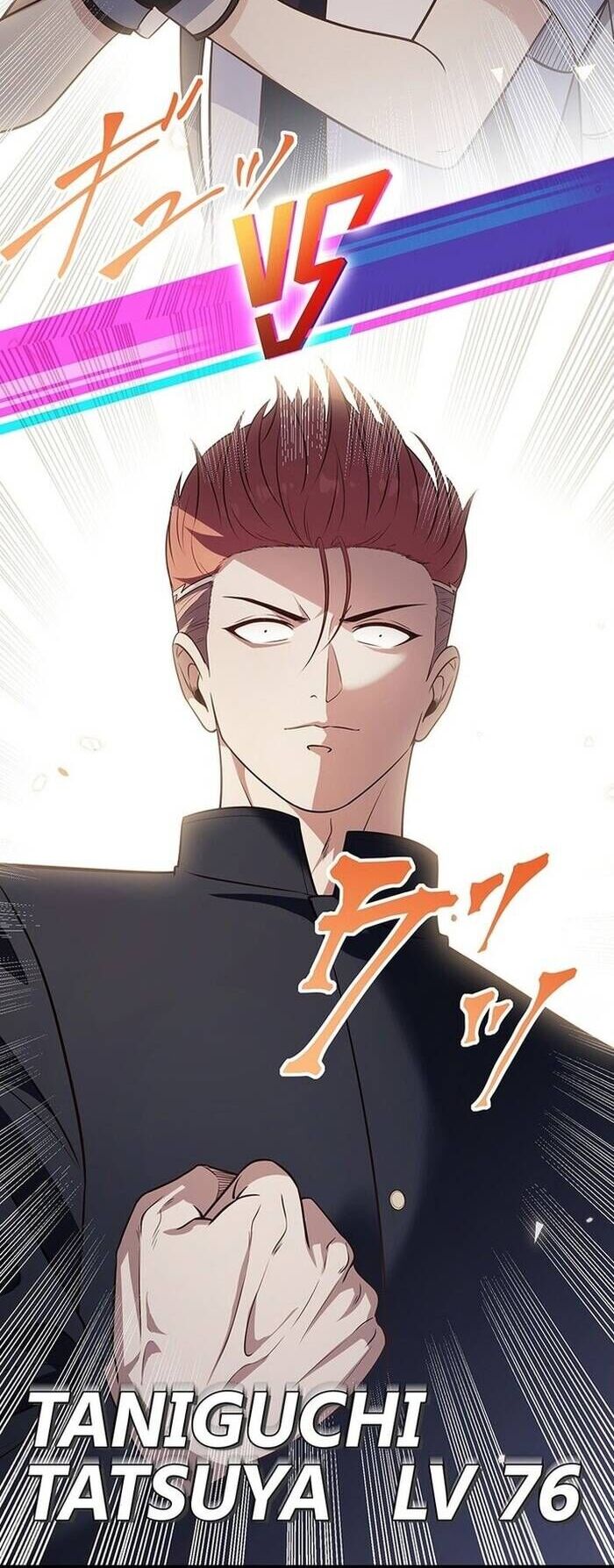Kakusei Kaku Gamer No Genjitsu Kouryaku Chương 11 Ảnh 85