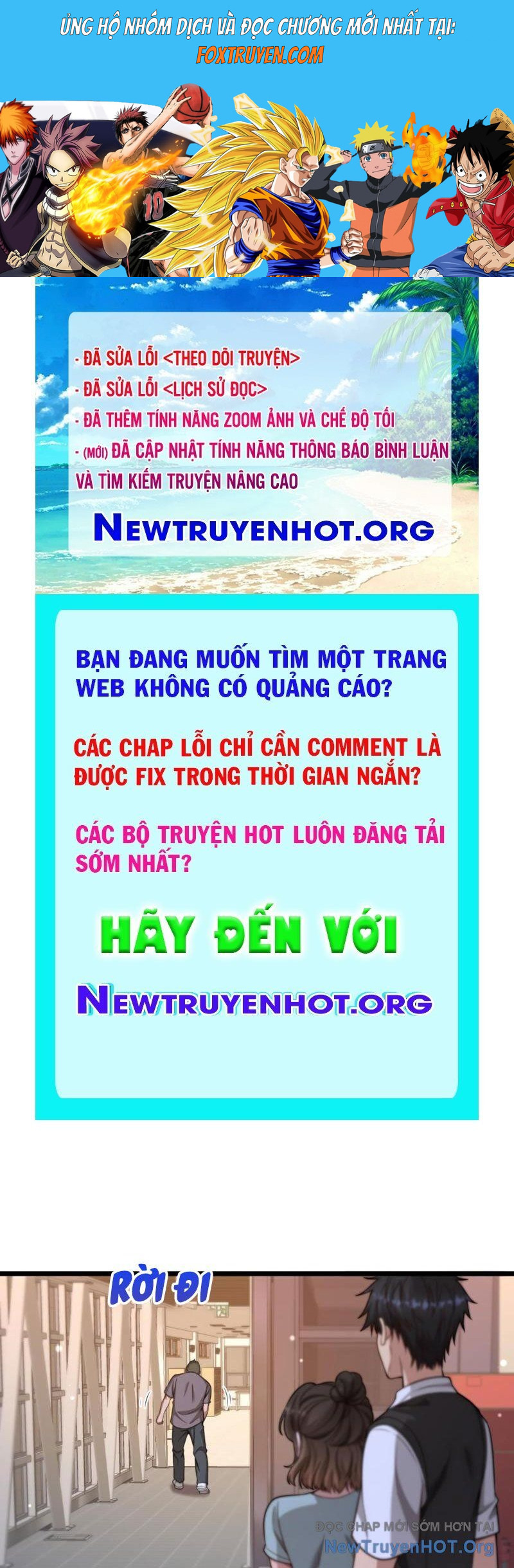 Sau Khi Tự Do Tài Chính, Họ Đã Dâng Hiến Lòng Trung Thành Chương 29 Ảnh 2