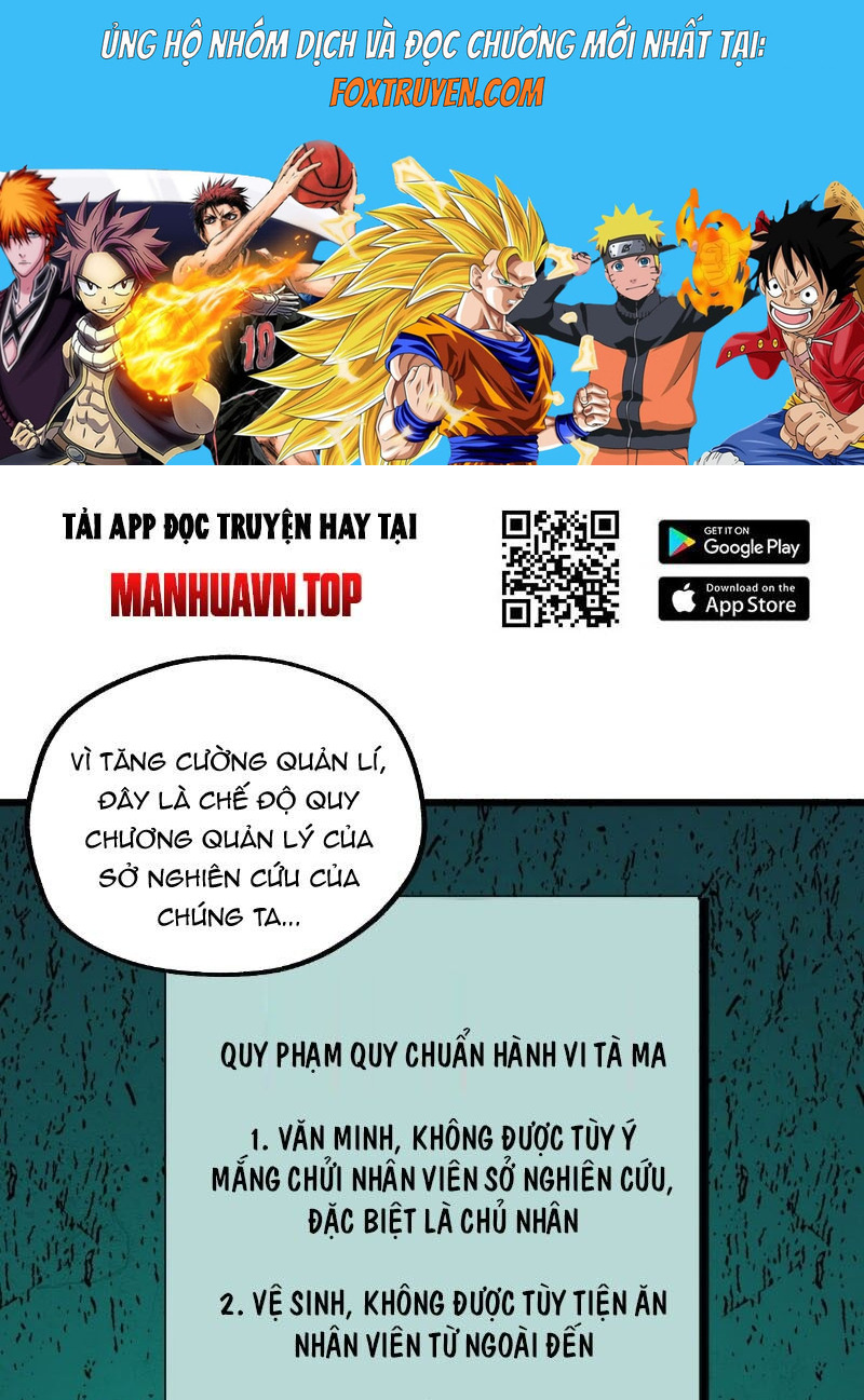 Ta Có Một Sở Nghiên Cứu Quái Vật Chương 3 Ảnh 2