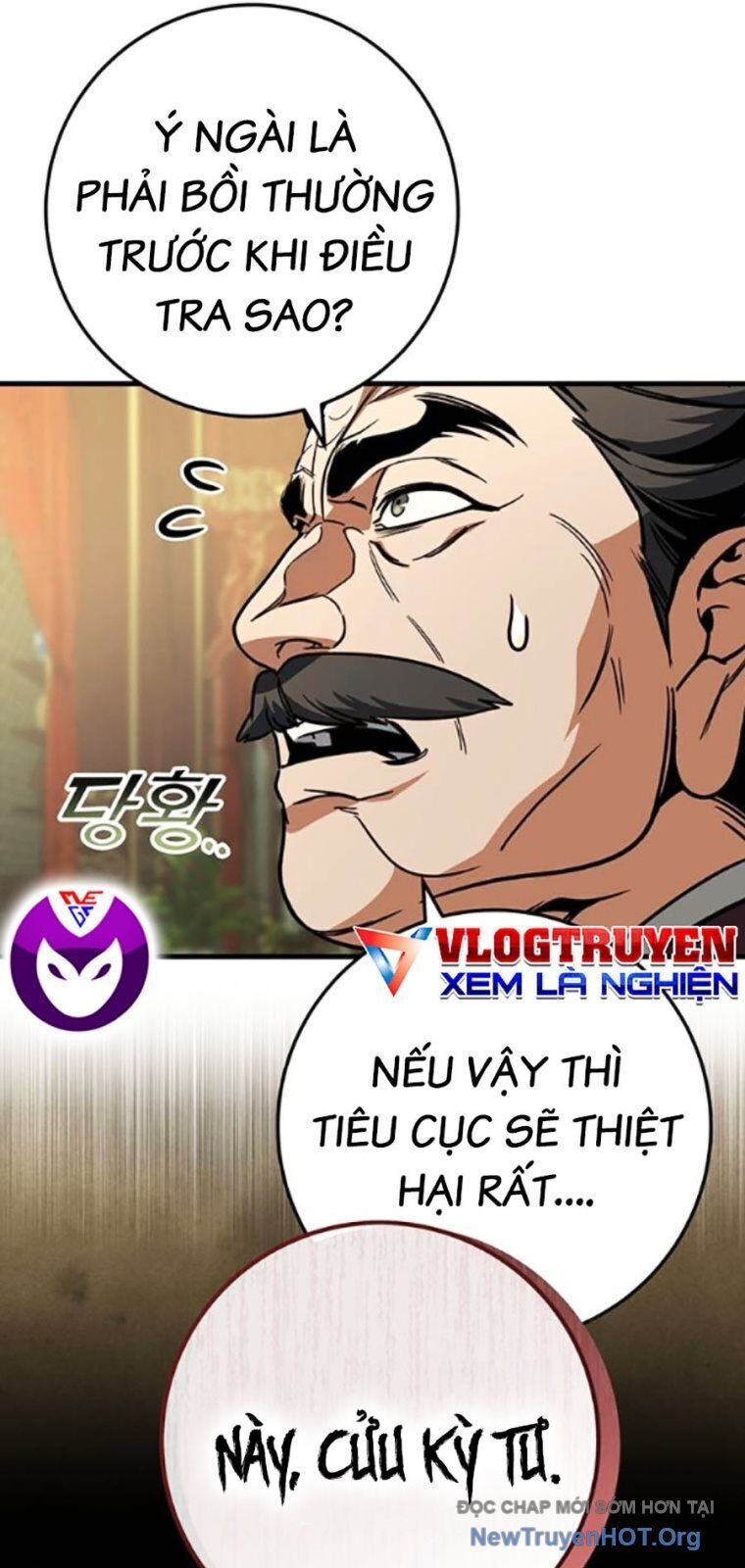 Thanh Kiếm Của Hoàng Đế Chương 93 Ảnh 105