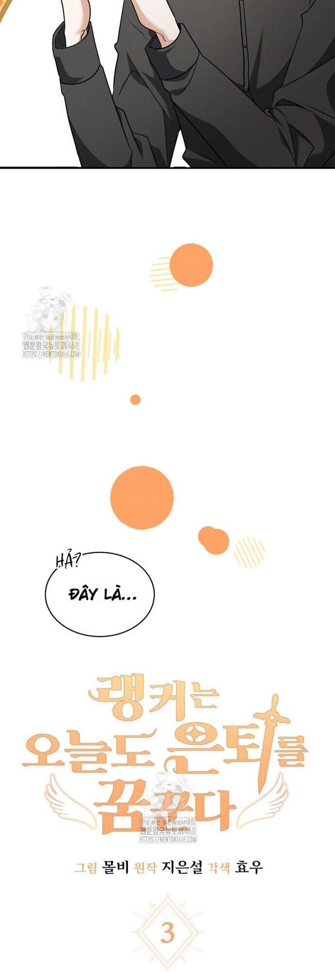 Cao Thủ Cũng Mơ Được Nghỉ Hưu Chương 3 Ảnh 42