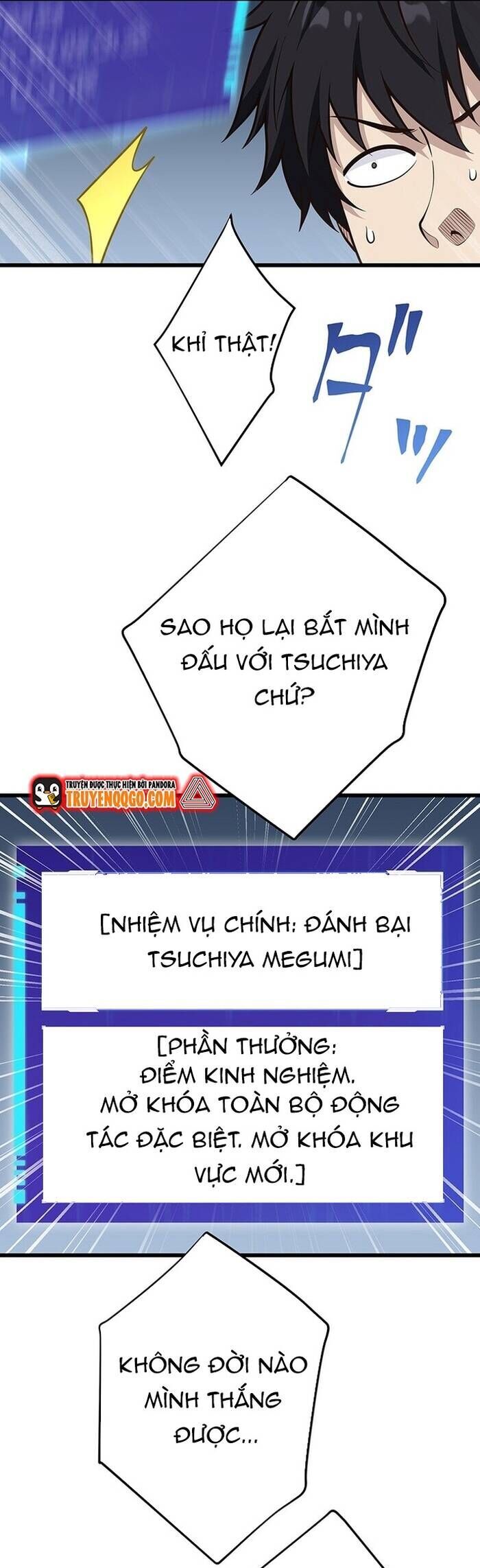 Kakusei Kaku Gamer No Genjitsu Kouryaku Chương 6 Ảnh 4