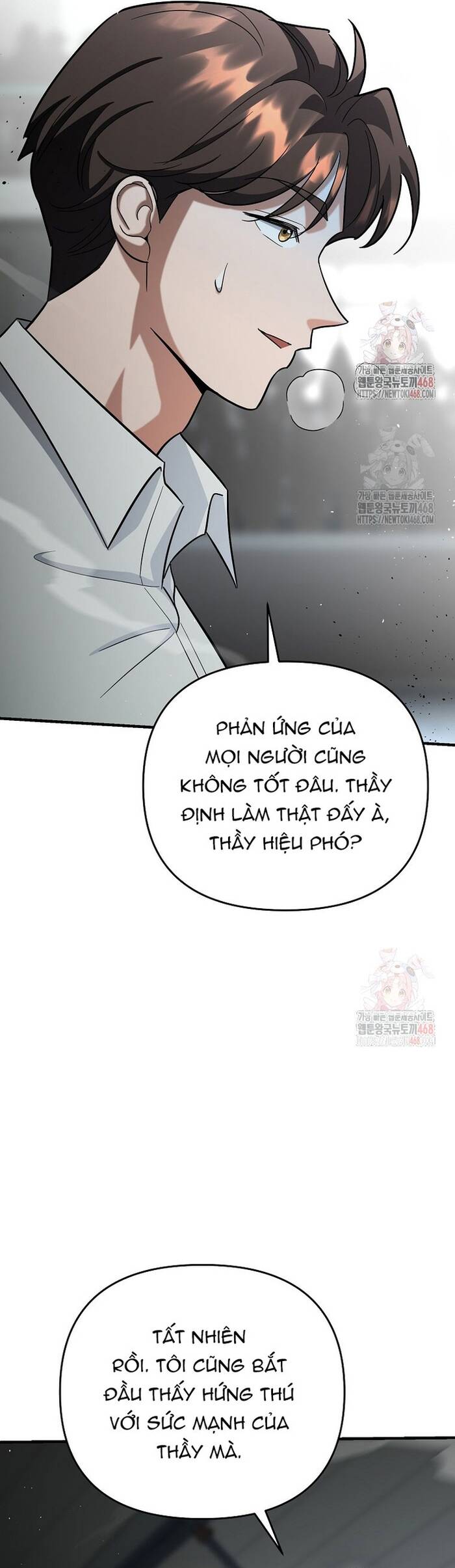 Kiếm Thánh Thiên Tài Của Học Viện Chương 16 Ảnh 51