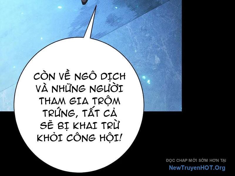 Võng Du: Afk Trăm Vạn Năm, Ta Thức Tỉnh Thành Thần Chương 46 Ảnh 172