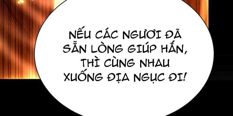 Võng Du: Afk Trăm Vạn Năm, Ta Thức Tỉnh Thành Thần Chương 46 Ảnh 83