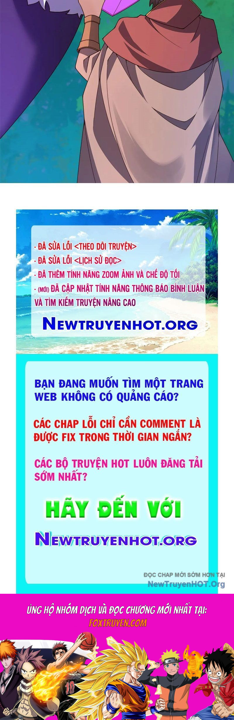 Thần Sủng Tiến Hóa Chương 410 Ảnh 161