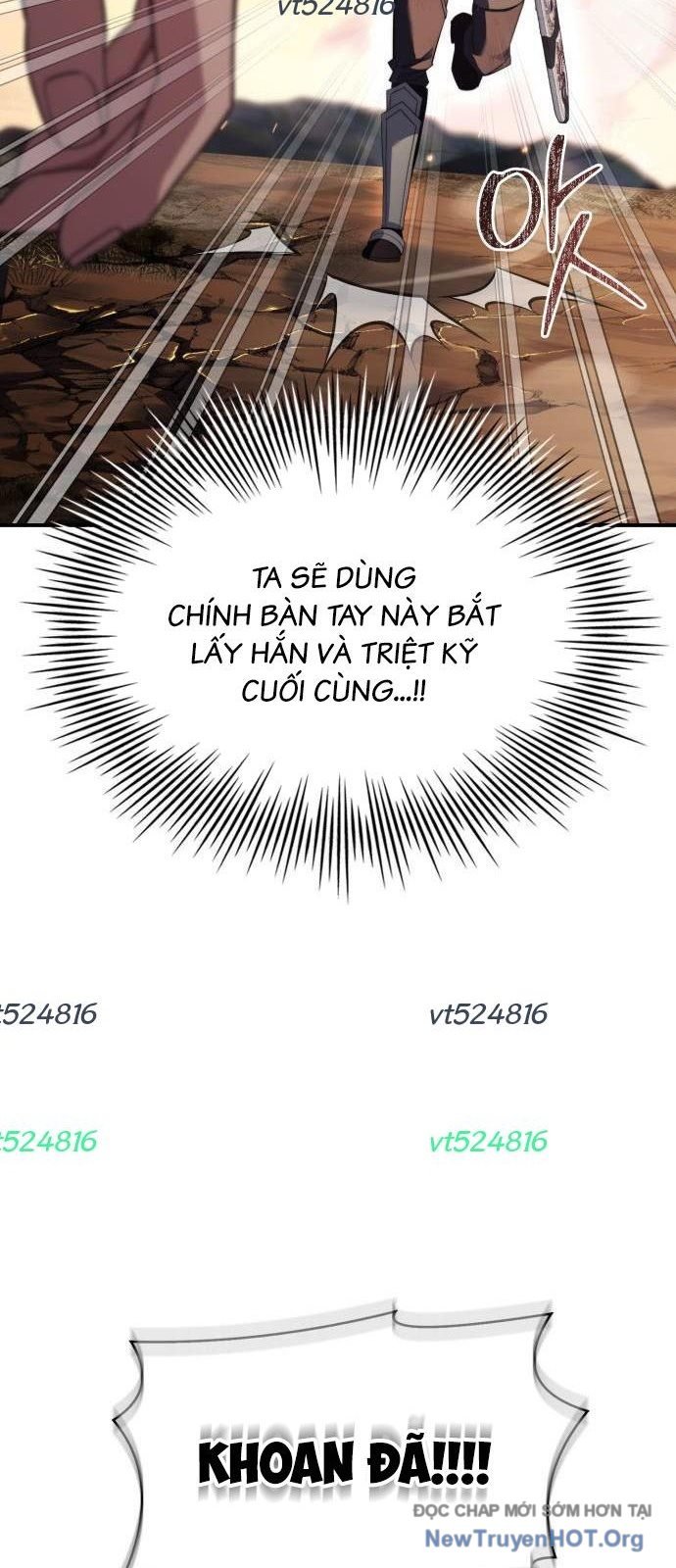 Hoàng Tử Bán Thuốc Chương 73 Ảnh 73