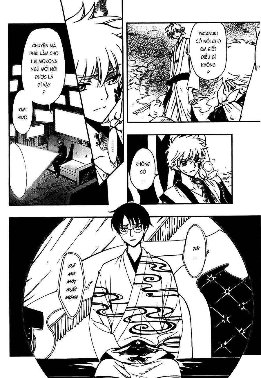 Tsubasa: World Chronicle - Thánh Địa Linh Hồn Chương 11 Ảnh 11