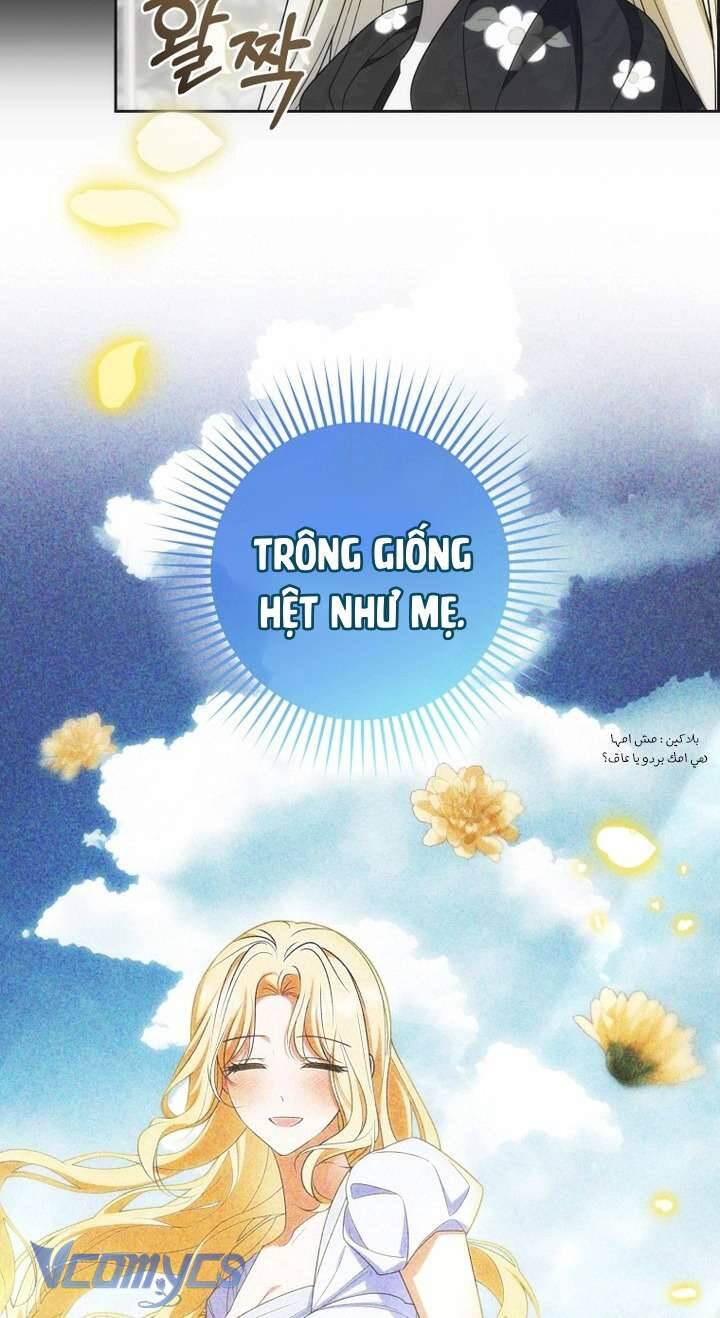 Được Yêu Thương Mà Còn Ngại Ngùng Sao! Chương 93 Ảnh 23