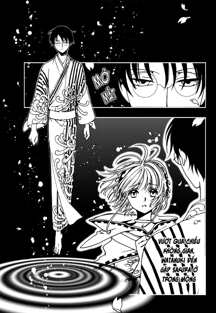 Tsubasa: World Chronicle - Thánh Địa Linh Hồn Chương 7 Ảnh 7