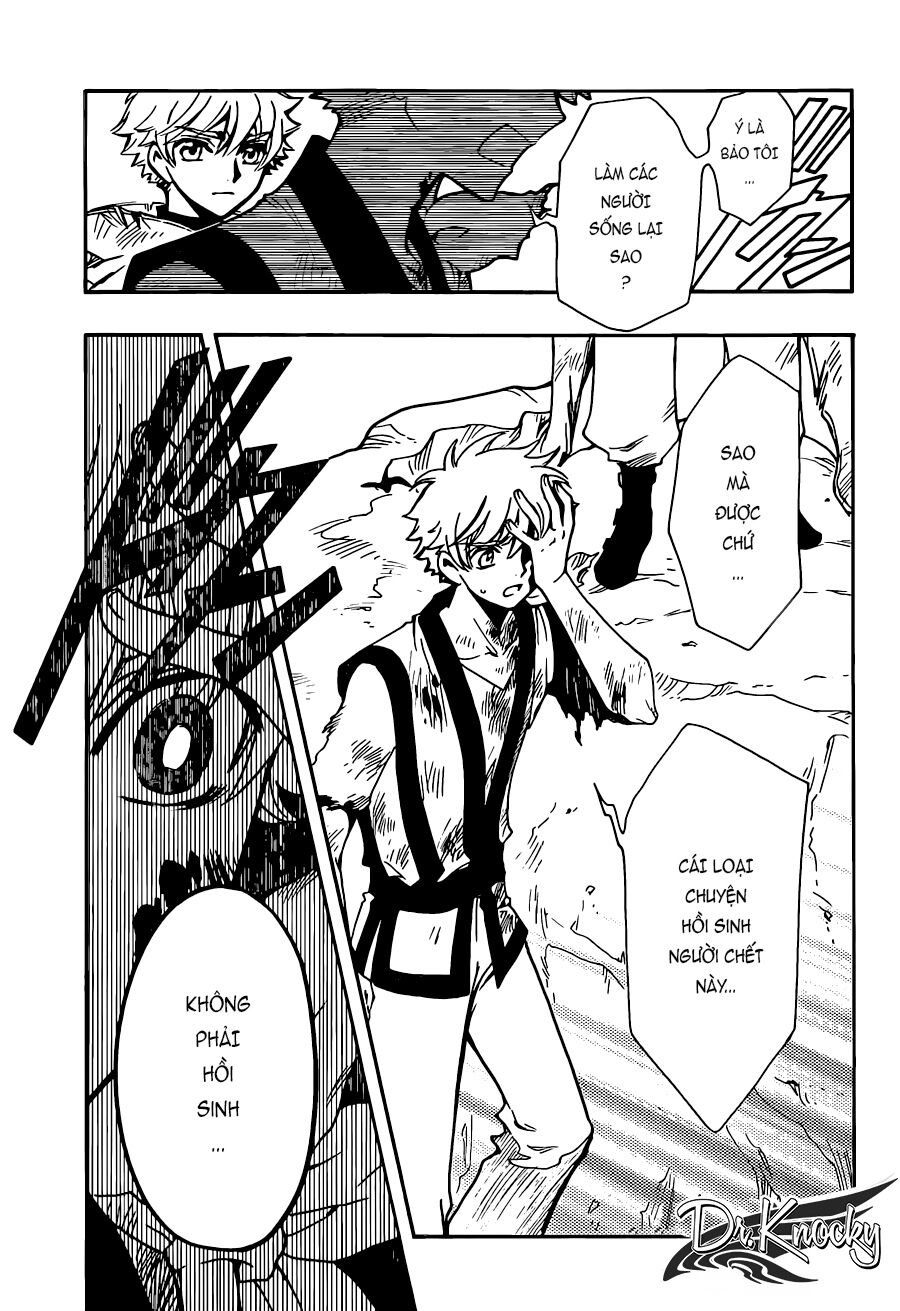 Tsubasa: World Chronicle - Thánh Địa Linh Hồn Chương 14 Ảnh 12