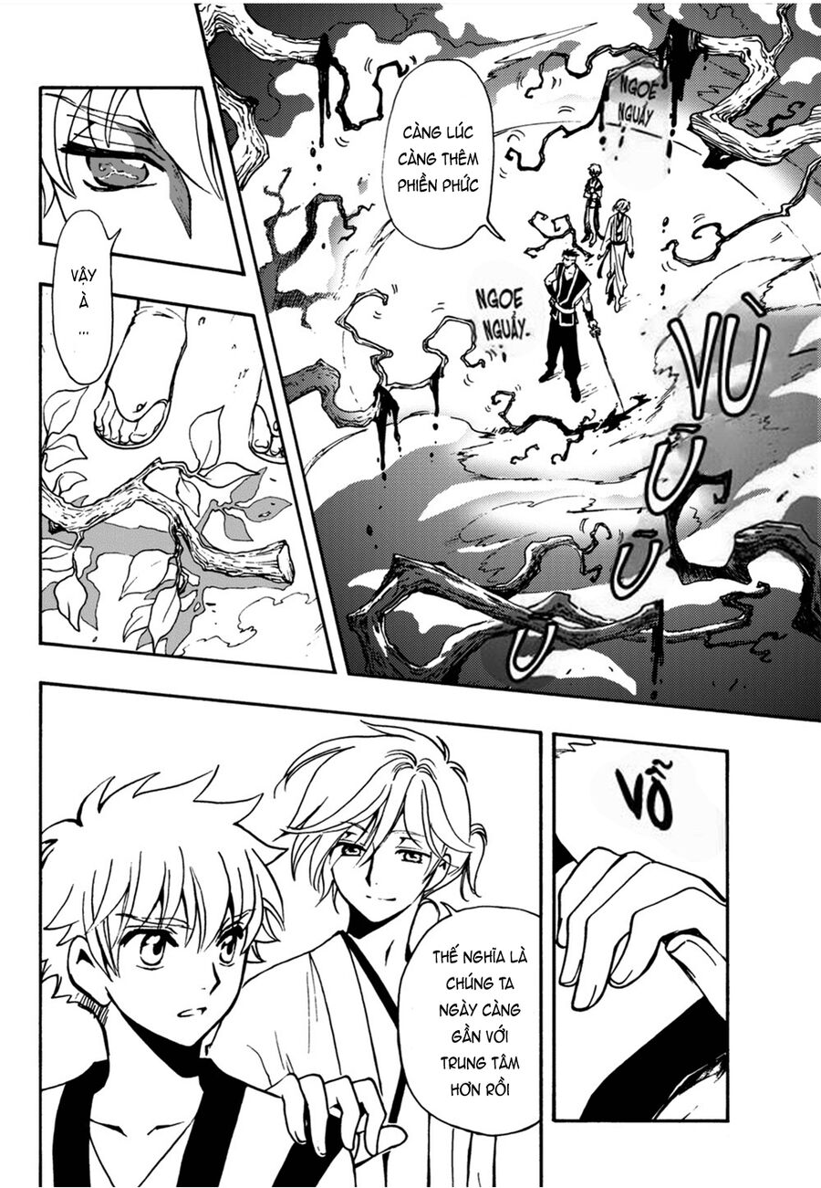 Tsubasa: World Chronicle - Thánh Địa Linh Hồn Chương 7 Ảnh 16