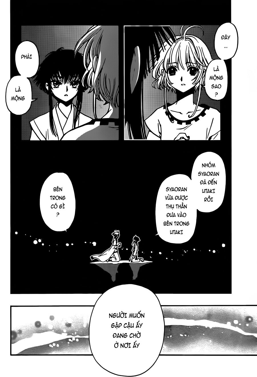 Tsubasa: World Chronicle - Thánh Địa Linh Hồn Chương 12 Ảnh 17