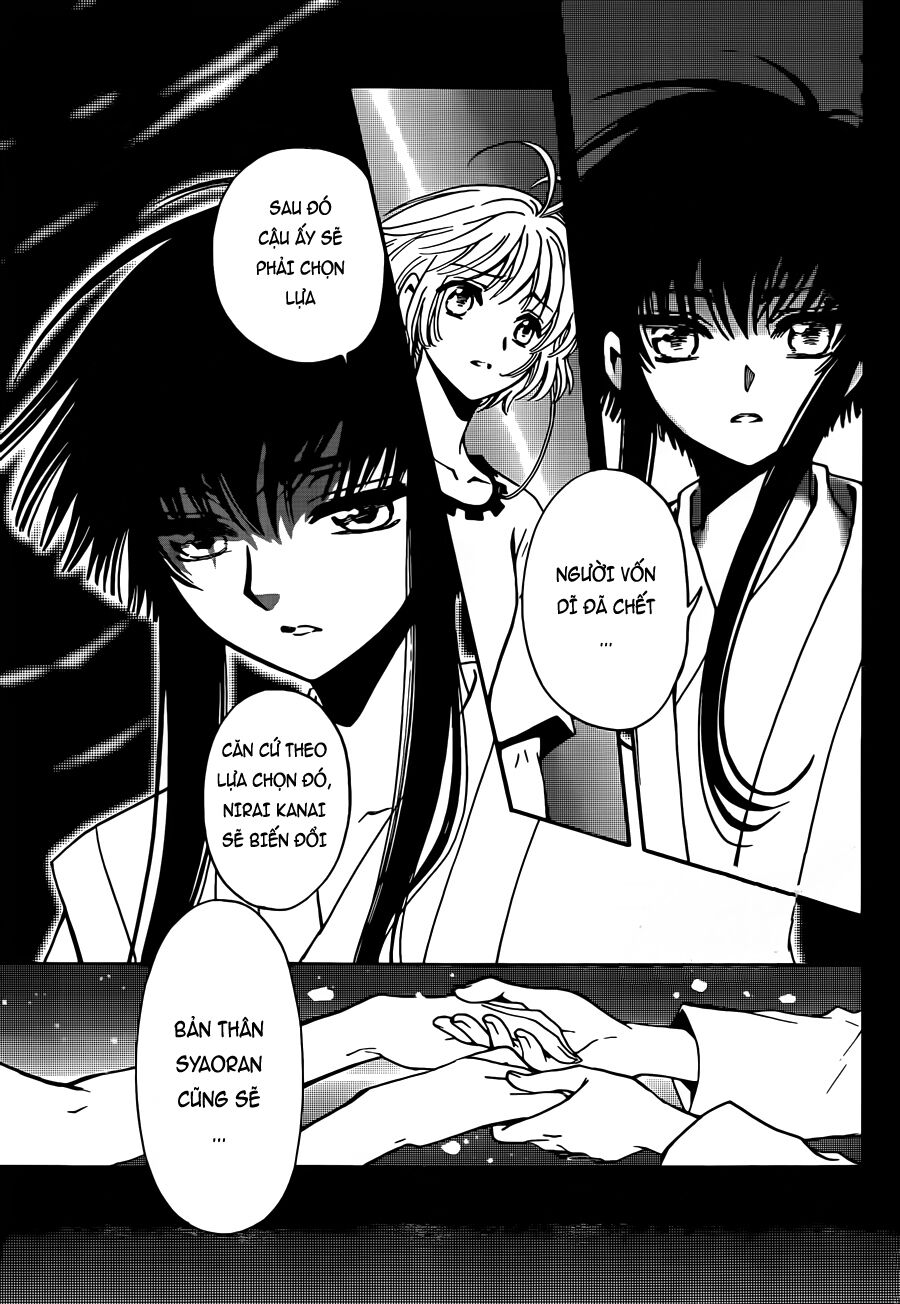 Tsubasa: World Chronicle - Thánh Địa Linh Hồn Chương 12 Ảnh 18