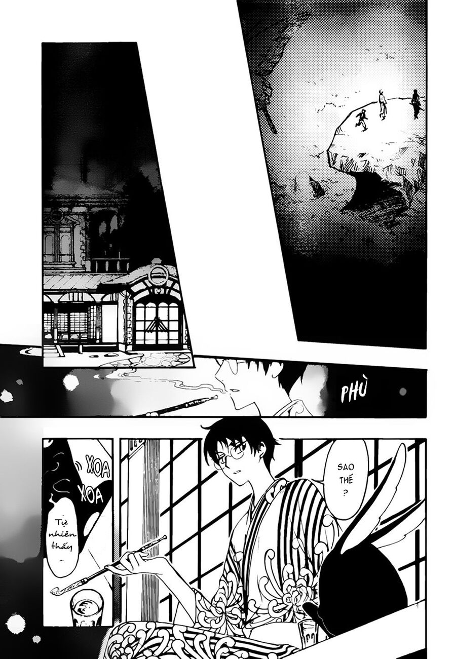 Tsubasa: World Chronicle - Thánh Địa Linh Hồn Chương 6 Ảnh 23