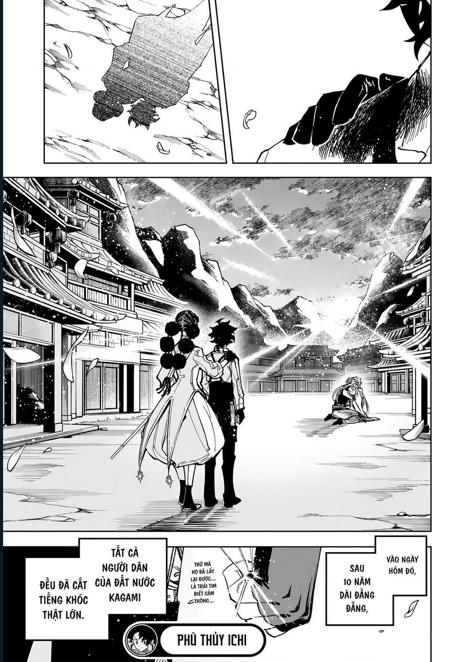 Ichi The Witch Chương 39 Ảnh 18