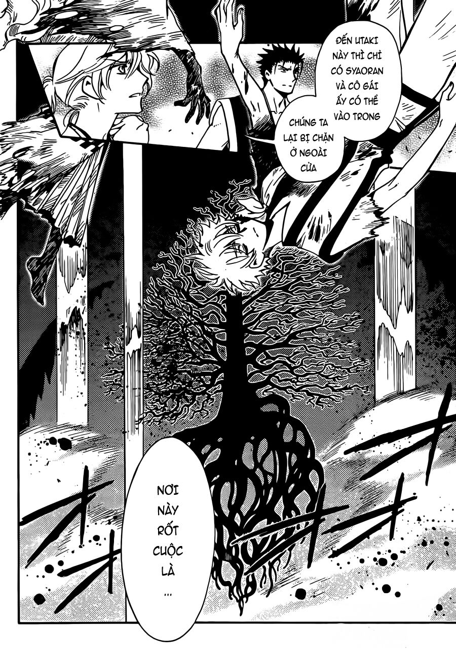 Tsubasa: World Chronicle - Thánh Địa Linh Hồn Chương 12 Ảnh 15