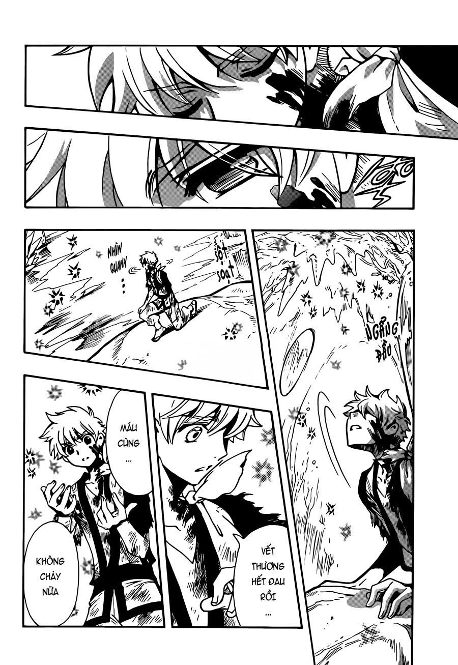 Tsubasa: World Chronicle - Thánh Địa Linh Hồn Chương 13 Ảnh 6