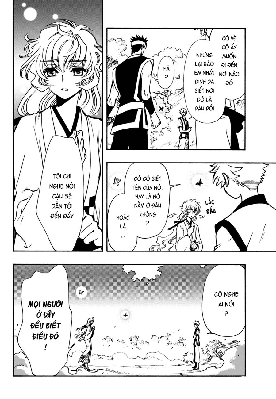 Tsubasa: World Chronicle - Thánh Địa Linh Hồn Chương 7 Ảnh 28