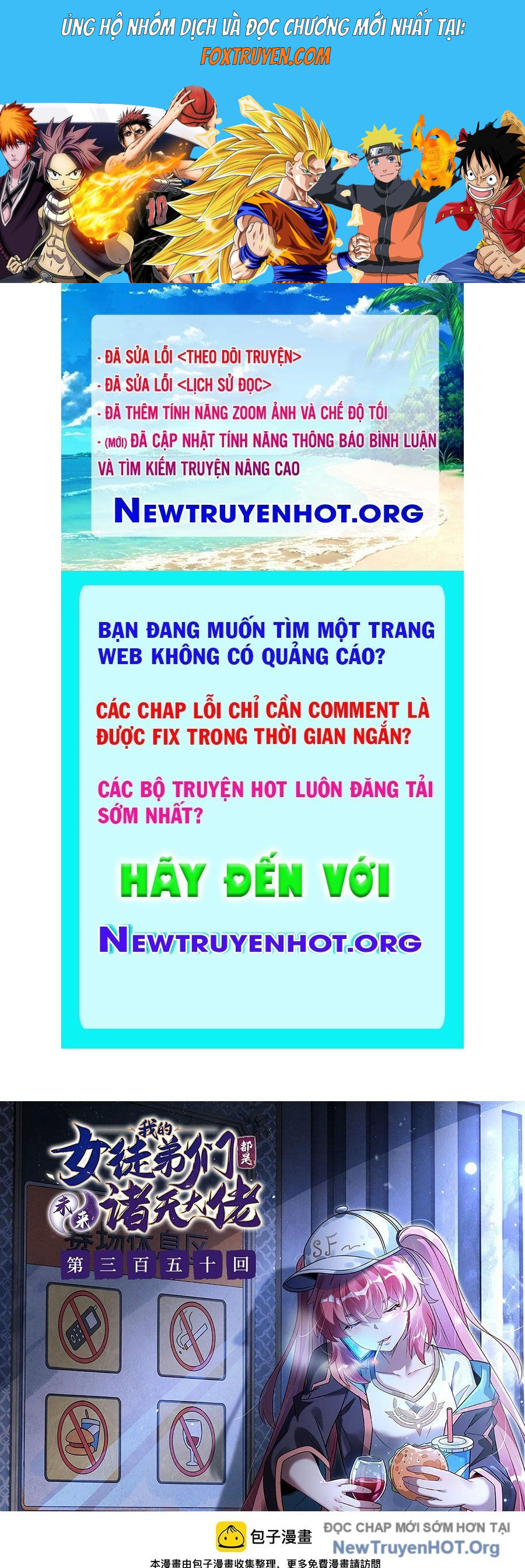Các Nữ Đồ Đệ Của Ta Đều Là Chư Thiên Đại Lão Tương Lai Chương 350 Ảnh 2