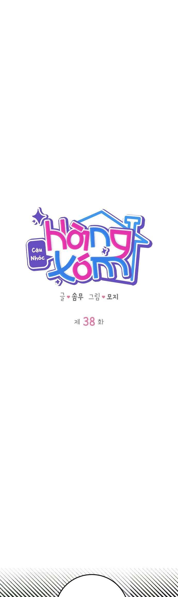 Cậu Nhóc Hàng Xóm Chương 38 Ảnh 8