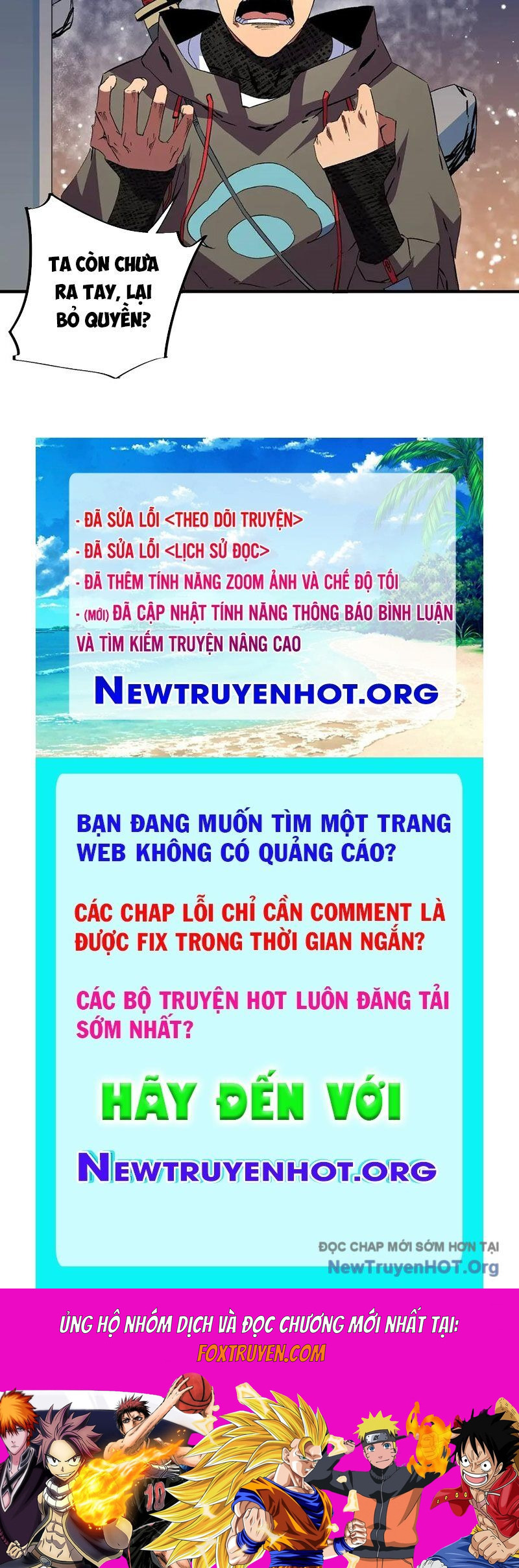 Cấm Chú Sư Mạnh Nhất Lịch Sử Chương 16 Ảnh 128