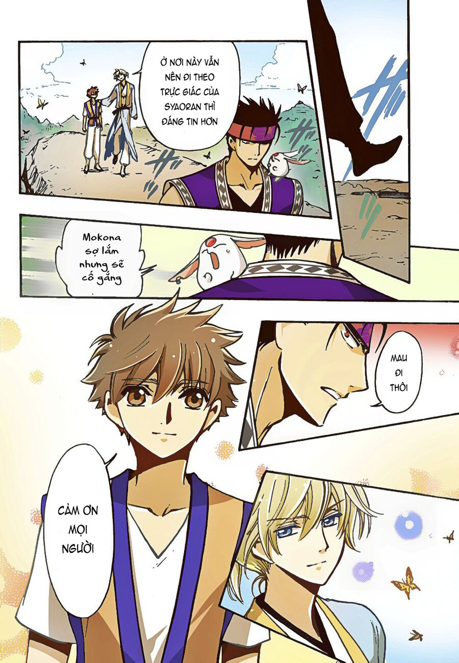 Tsubasa: World Chronicle - Thánh Địa Linh Hồn Chương 7 Ảnh 36
