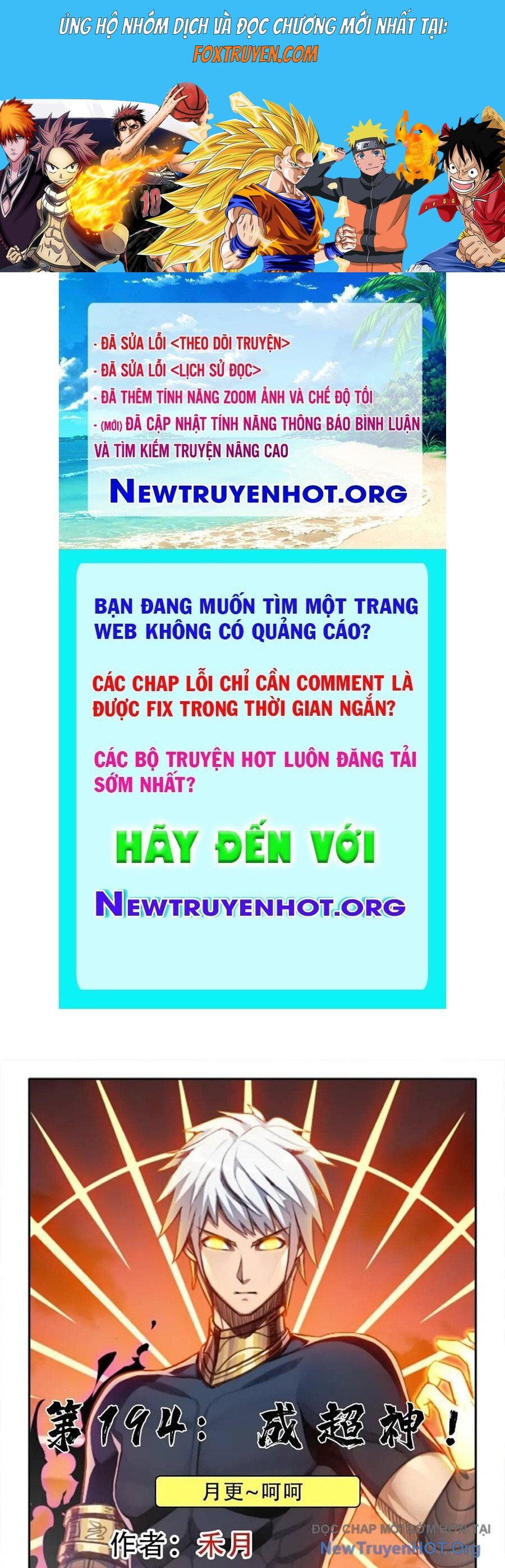 Cứu Thế Giới Đi, Ông Chú! Chương 194 Ảnh 2