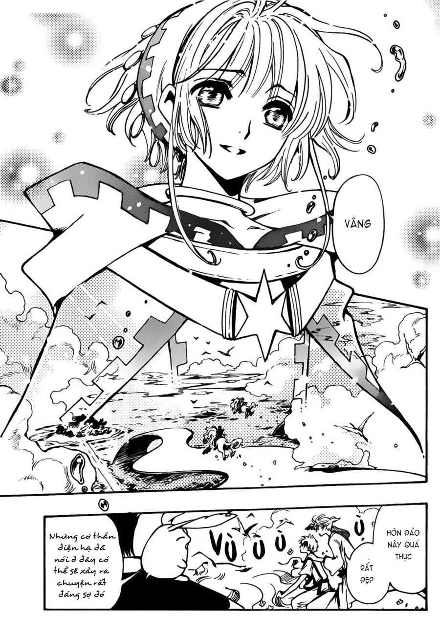 Tsubasa: World Chronicle - Thánh Địa Linh Hồn Chương 4 Ảnh 9