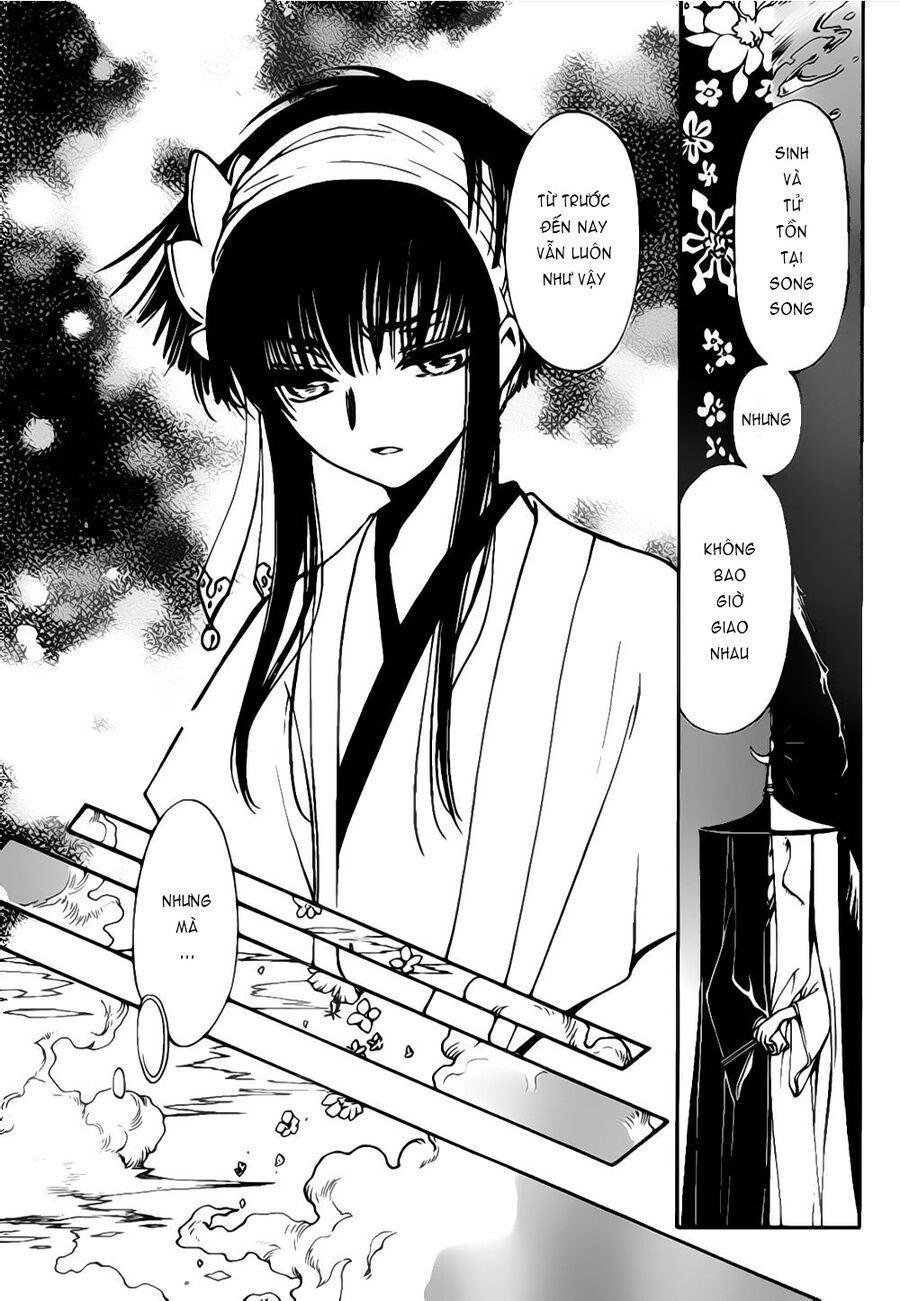 Tsubasa: World Chronicle - Thánh Địa Linh Hồn Chương 4 Ảnh 15