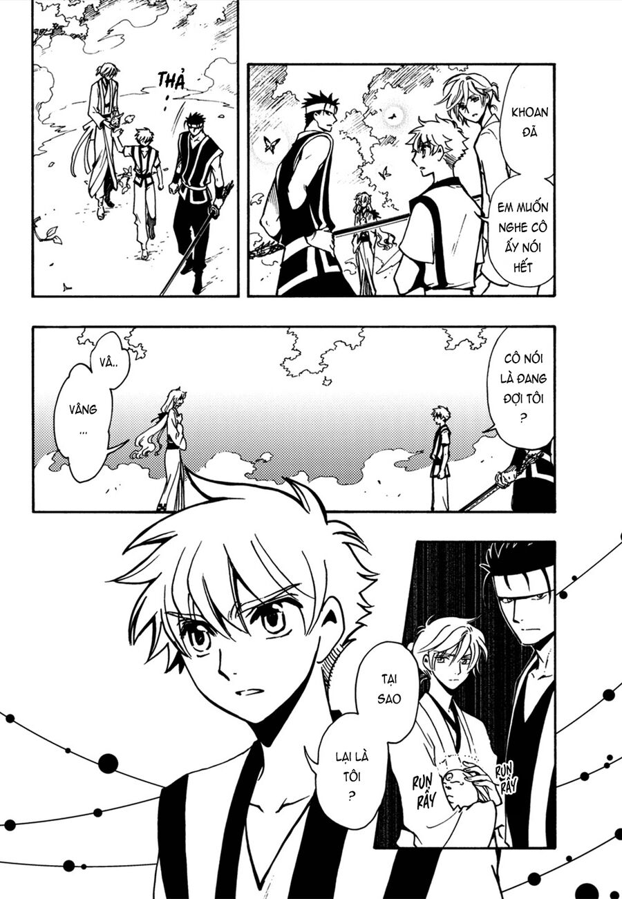 Tsubasa: World Chronicle - Thánh Địa Linh Hồn Chương 7 Ảnh 20