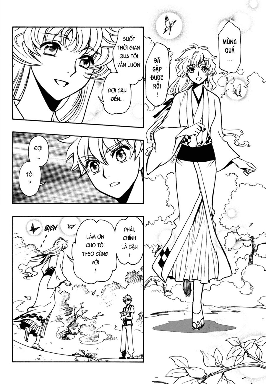 Tsubasa: World Chronicle - Thánh Địa Linh Hồn Chương 7 Ảnh 18