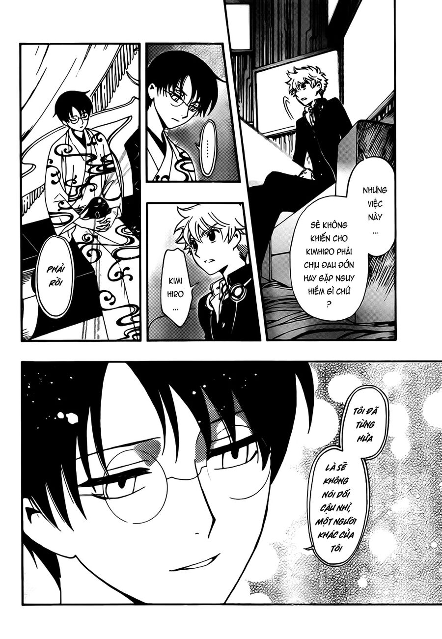 Tsubasa: World Chronicle - Thánh Địa Linh Hồn Chương 11 Ảnh 15