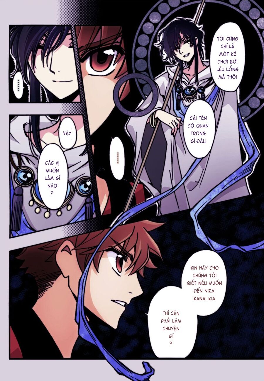 Tsubasa: World Chronicle - Thánh Địa Linh Hồn Chương 6 Ảnh 35