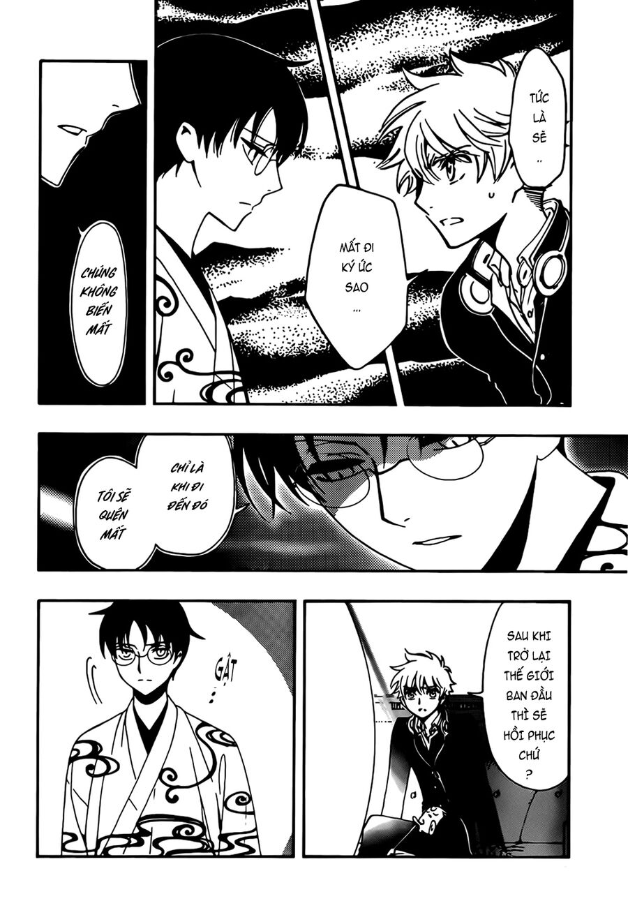 Tsubasa: World Chronicle - Thánh Địa Linh Hồn Chương 11 Ảnh 17
