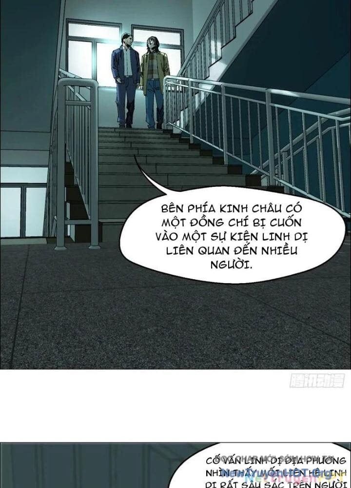 Giờ Ngọ Ba Khắc Chương 106 Ảnh 5