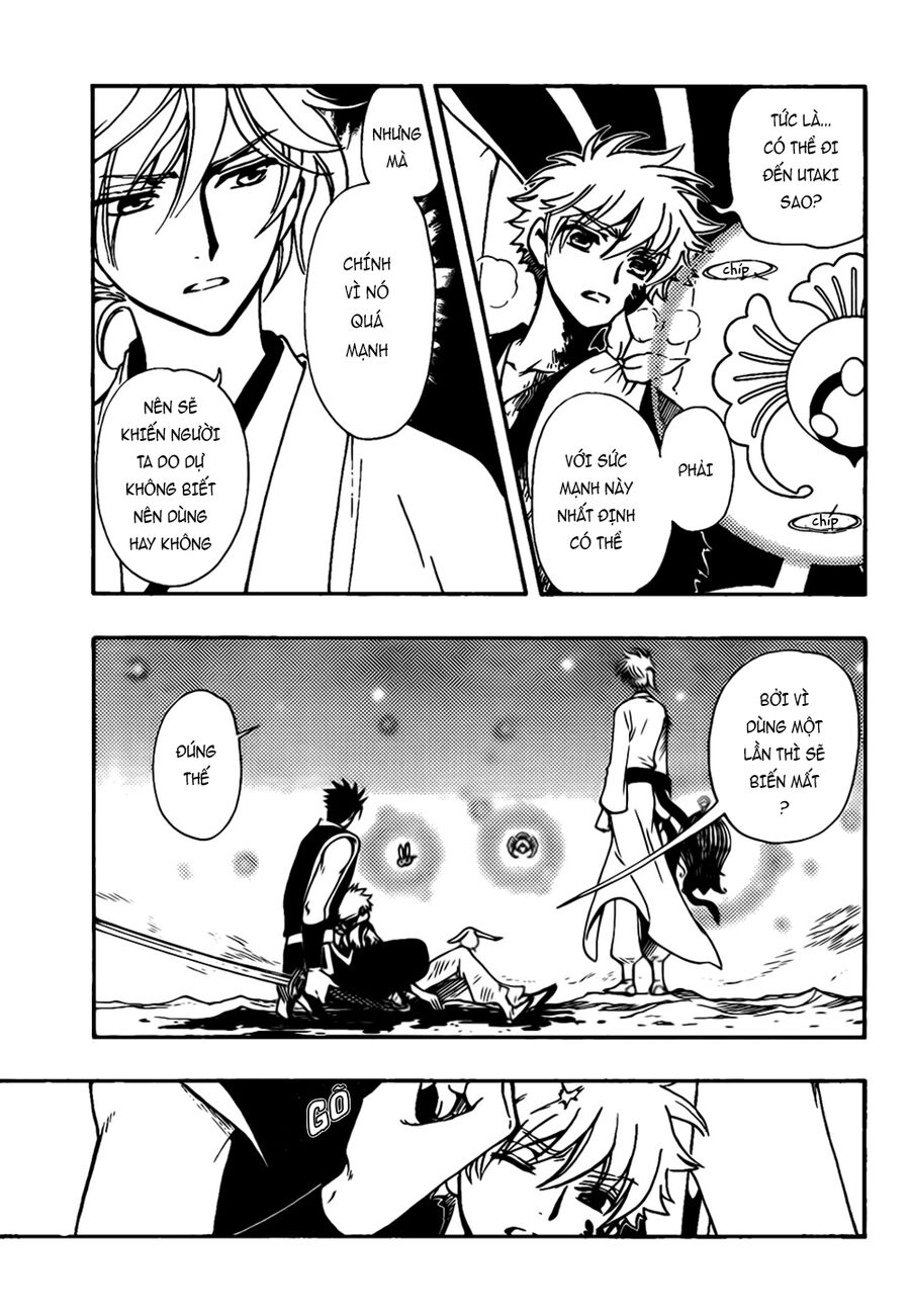 Tsubasa: World Chronicle - Thánh Địa Linh Hồn Chương 11 Ảnh 28
