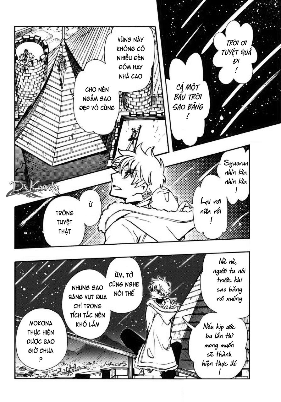 Tsubasa: World Chronicle - Thánh Địa Linh Hồn Chương 5.5 Ảnh 5